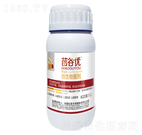 苗谷優(yōu)微生物菌劑-億美生物