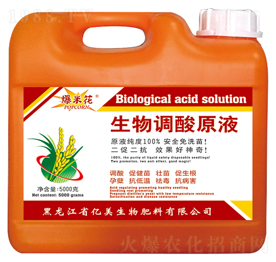 ���׻������{(di��o)��ԭҺ-�|������