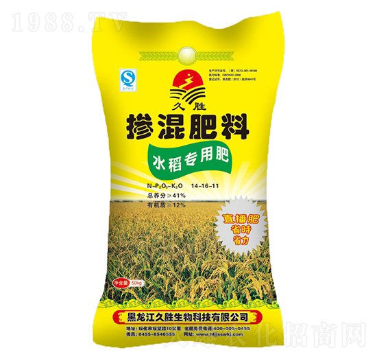 ˮ�����Ó������14-16-11-�Ä�����