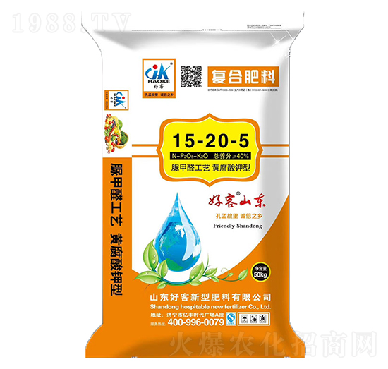 復(fù)合肥料15-20-5-好客