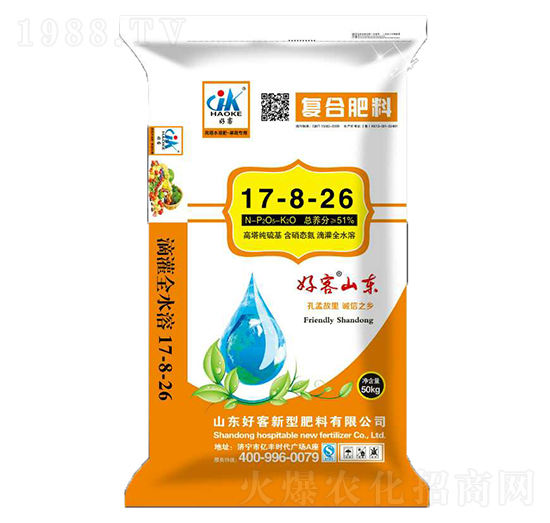 50kg復(fù)合肥料17-8-26-好客