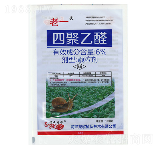 6%�ľ���ȩ��1000�ˣ�-��һ-����ֲ��