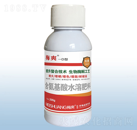 ��������ˮ�ܷ���-÷ˬD��-�ڰ�