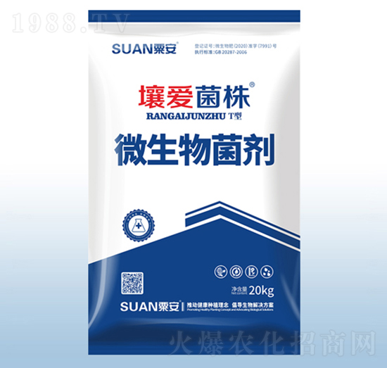 微生物菌劑-壤愛菌株-粟安