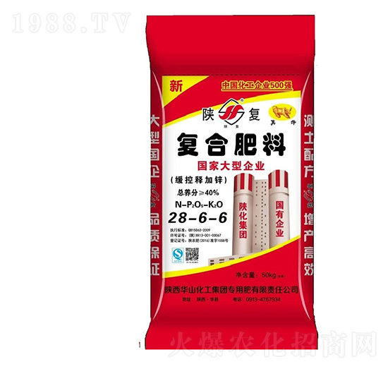 �ͺϷ���28-6-6-ꃻ�