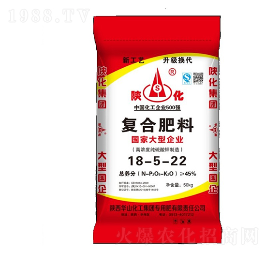 50kg�ͺϷ���18-5-22-ꃻ�