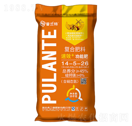 復合肥料14-5-26-普蘭特-弗蘭德