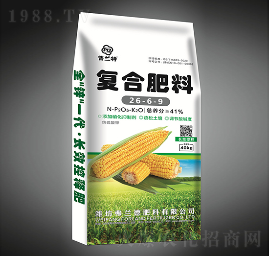 40kg復(fù)合肥料26-6-9-普蘭特-弗蘭德