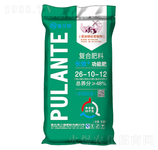 復(fù)合肥料26-10-12-普蘭特-弗蘭德