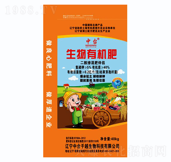 �����ЙC��-���_-ǧԽ