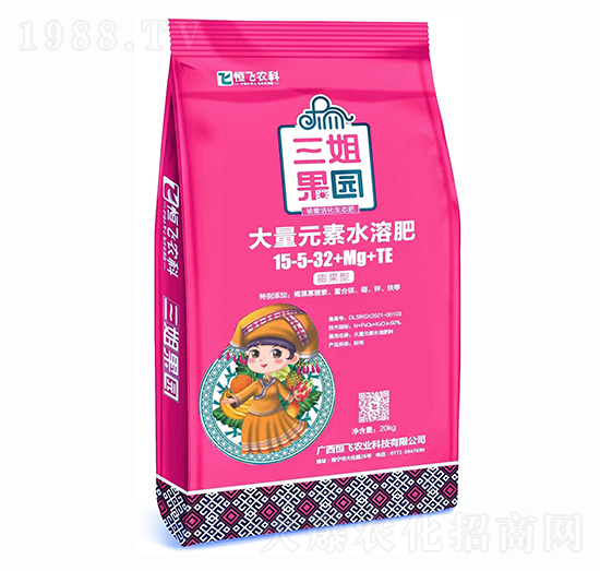 膨果型大量元素水溶肥料15-5-32+Mg+TE-三姐果園-恒飛農(nóng)業(yè)