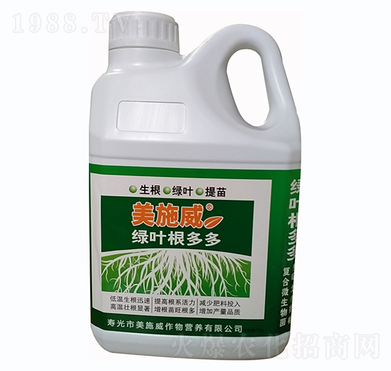 綠葉根多多-美施威-恒飛農(nóng)業(yè)