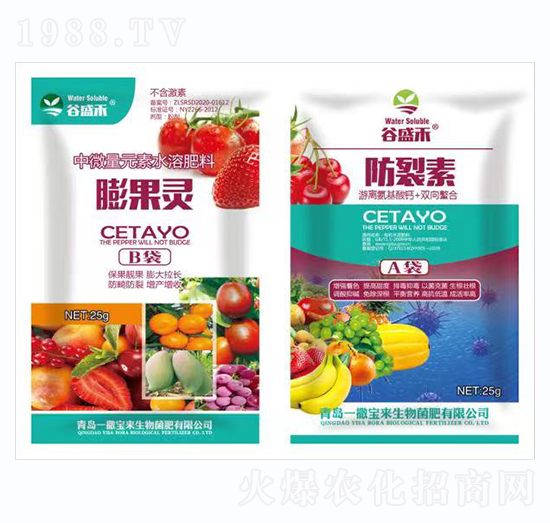 膨果靈+防裂素-一撒寶來(lái)