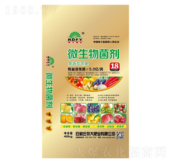 ���ߌ�(zhu��n)��΢�������-�s��ʘI(y��)