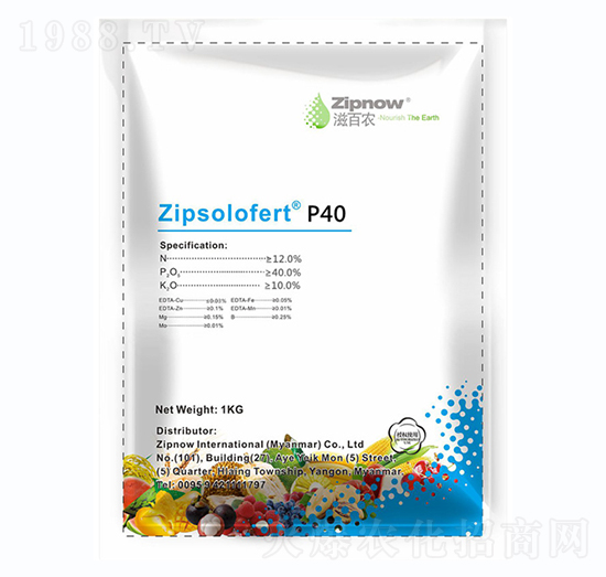 ˮ���Ե���⛷�12-40-10+TE-�̰��r(n��ng)