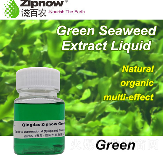 �G������ȡҺ-�̰��r(n��ng)