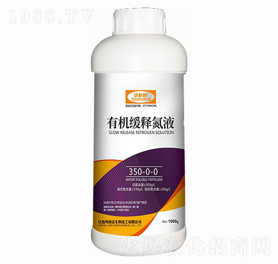 �ЙC(j��)��ጵ�Һ350-0-0һ������(l��i)