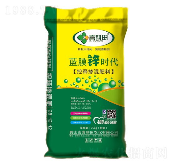 ��ጓ������26-12-12-�{(l��n)Ĥ�\�r(sh��)��-ϲ����