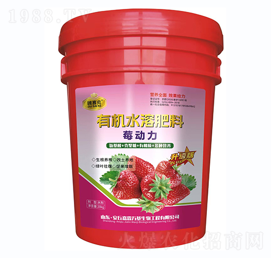 ݮ��(d��ng)���ЙC(j��)ˮ�ܷ���-�Wِ��-�����f��