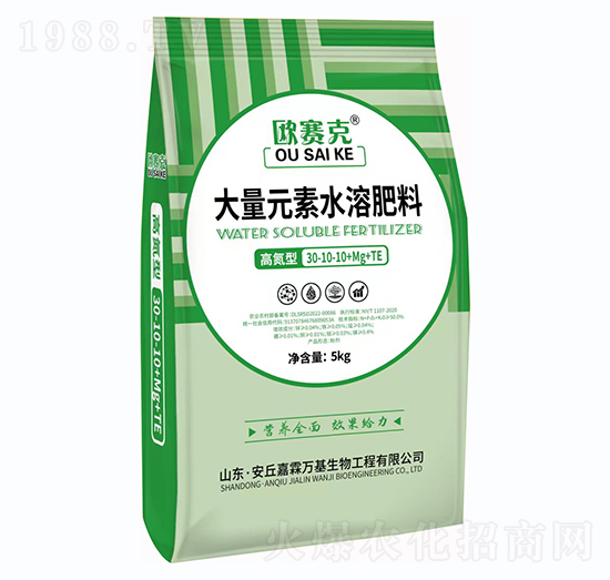 �ߵ��ʹ���Ԫ��ˮ�ܷ���30-10-10+MgO+TE-�Wِ��-�����f(w��n)��