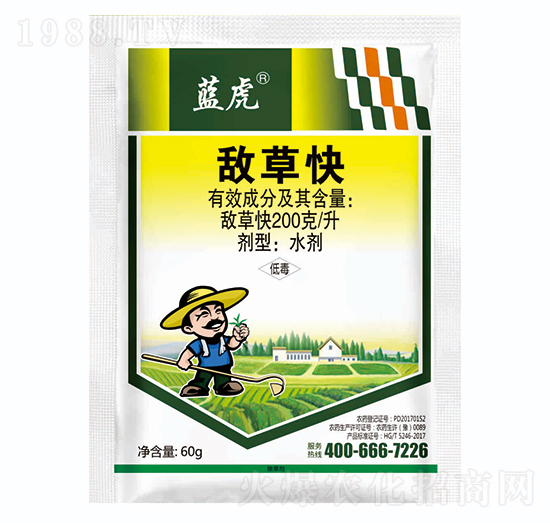 200��ÿ�����ݿ�-�{��Ʒ��