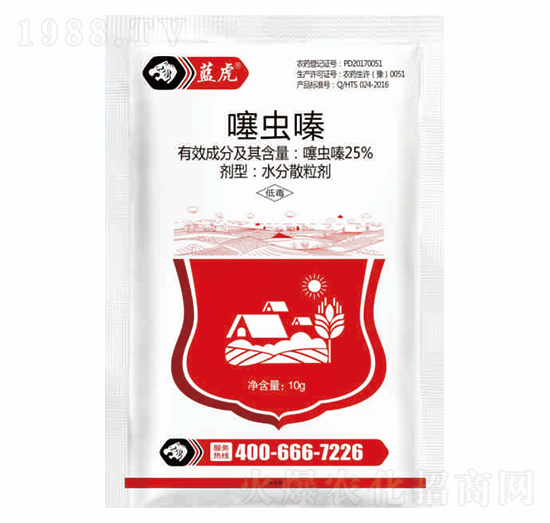 25%噻蟲嗪-藍虎品牌