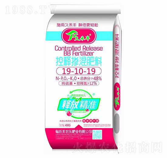 ��ጓ������19-10-19-�ú��S-���r(n��ng)��