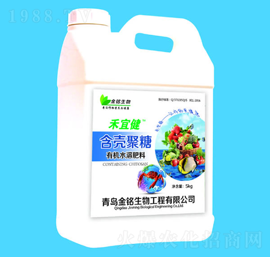 5kg���������ЙC(j��)ˮ���Է���-���˽�-�������