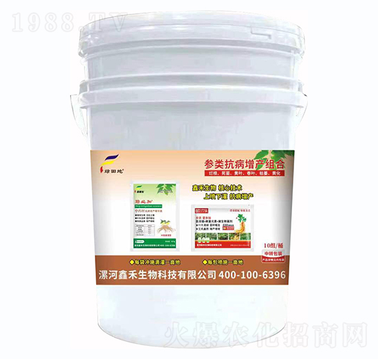 ���(l��i)�������a(ch��n)�ײ�-�G���-�κ�����