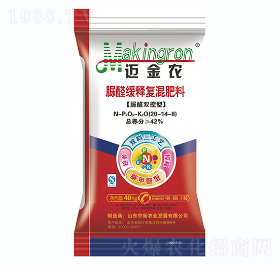 ��ȩ�p������ȩ��ጏͻ����20-14-8-�~���r(n��ng)-�����r(n��ng)�I(y��)