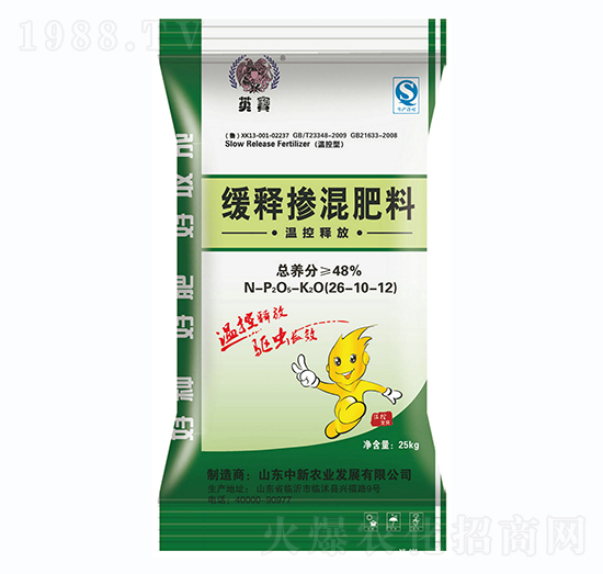 �Qጓ������26-10-12-�����r(n��ng)�I(y��)