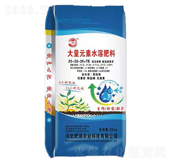 ����Ԫ��ˮ�ܷ�20-20-20+TE-���r(n��ng)�ʘI(y��)