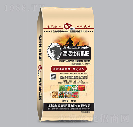 �߻����ЙC��-���r(n��ng)�ʘI(y��)