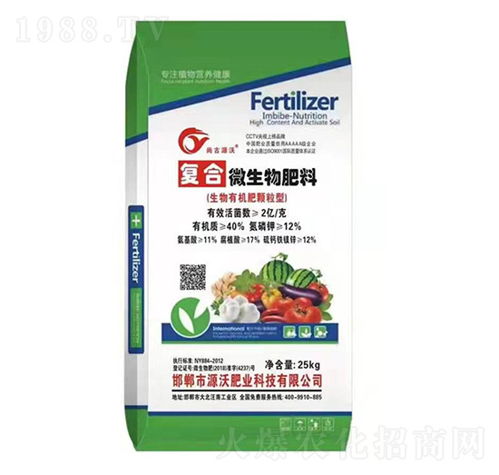 �ͺ�΢�������-���r(n��ng)�ʘI(y��)