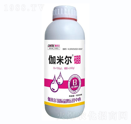 伽米爾-糖醇螯合單一元素流體硼-羅思姆