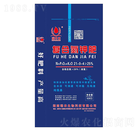 �ͺϵ�⛷�21-0-4-���S�r(n��ng)-���r(n��ng)����