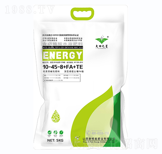 含腐植酸水溶肥料10-45-8+FA+TE-大田之星-新核能