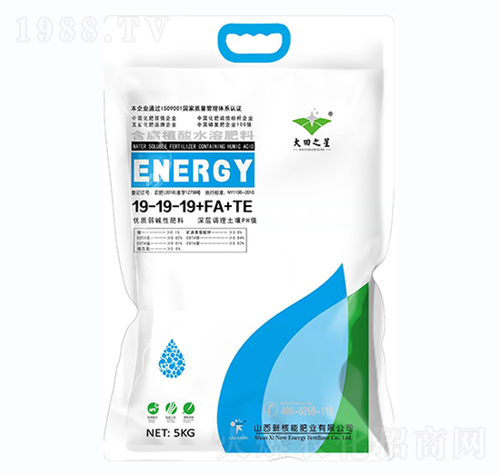 含腐植酸水溶肥料19-19-19+FA+TE-大田之星-新核能