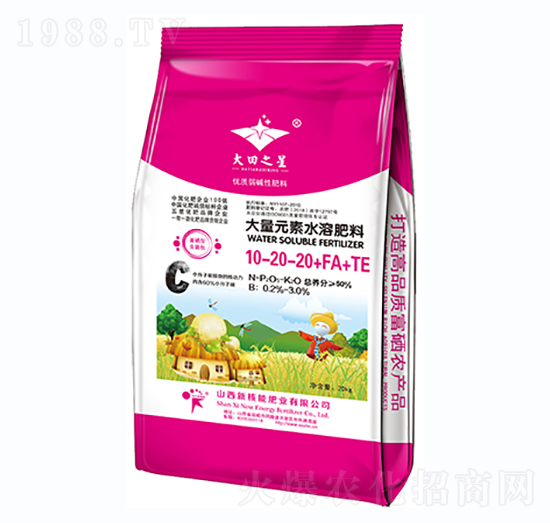 大量元素水溶肥料10-20-20+FA+TE-新核能