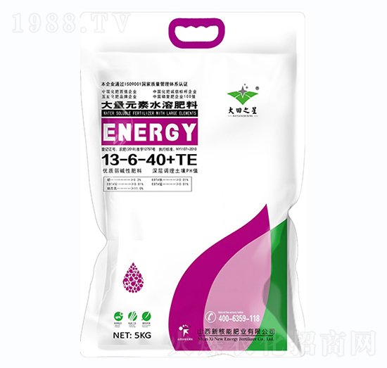 5kg����Ԫ��ˮ�ܷ���13-6-40+TE-�º���