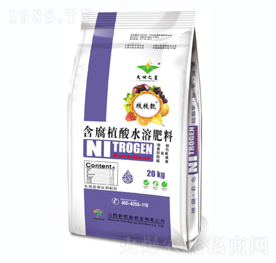 20kg含腐植酸水溶肥料-枝枝靚-新核能