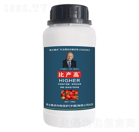 ƿ�b��ݮ�����~���-�Ȯa(ch��n)��-���c(di��n)����