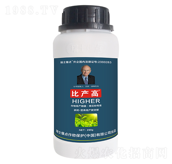 瓶裝茶樹專用葉面肥-比產(chǎn)高-爆點作物