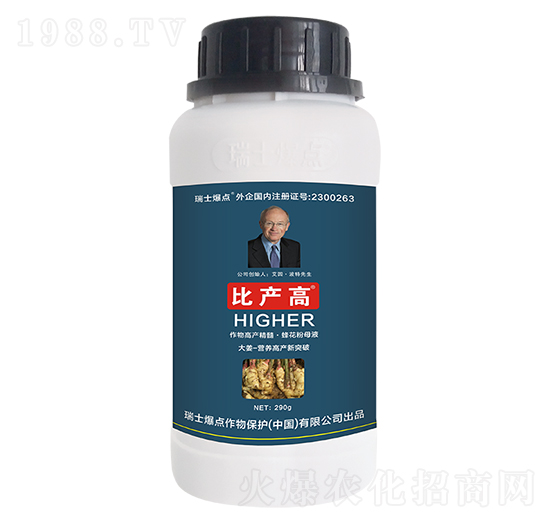 瓶裝大姜專(zhuān)用葉面肥-比產(chǎn)高-爆點(diǎn)作物