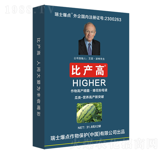 盒裝瓜類專用葉面肥-比產高-爆點作物