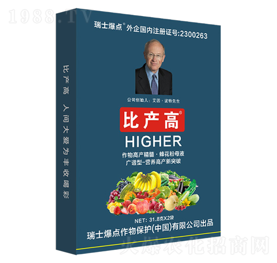 盒裝廣譜型葉面肥-比產(chǎn)高-爆點(diǎn)作物