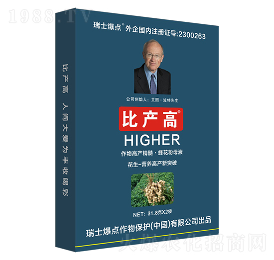 盒裝花生專(zhuān)用葉面肥-比產(chǎn)高-爆點(diǎn)作物