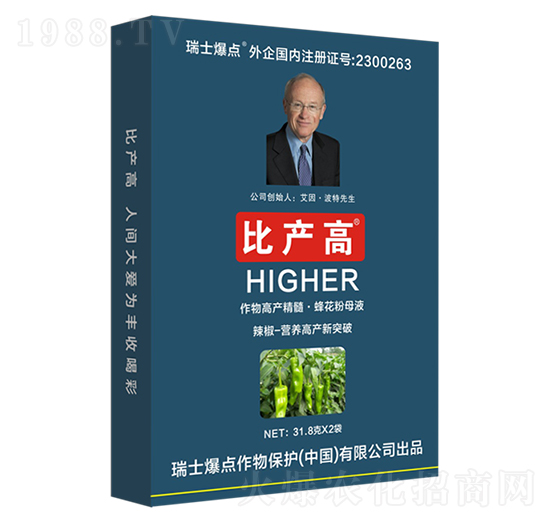 盒裝辣椒專(zhuān)用葉面肥-比產(chǎn)高-爆點(diǎn)作物