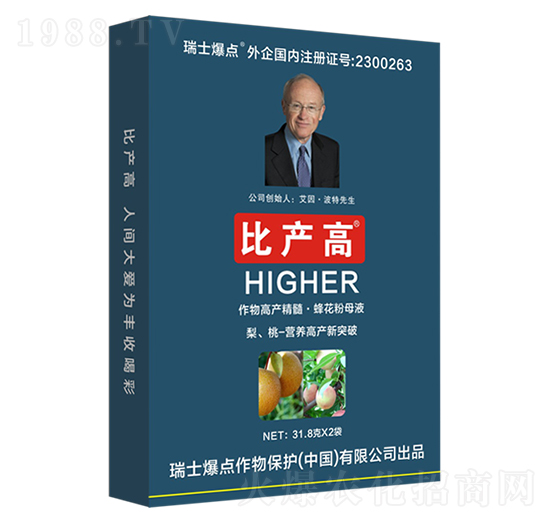 盒裝梨桃專(zhuān)用葉面肥-比產(chǎn)高-爆點(diǎn)作物