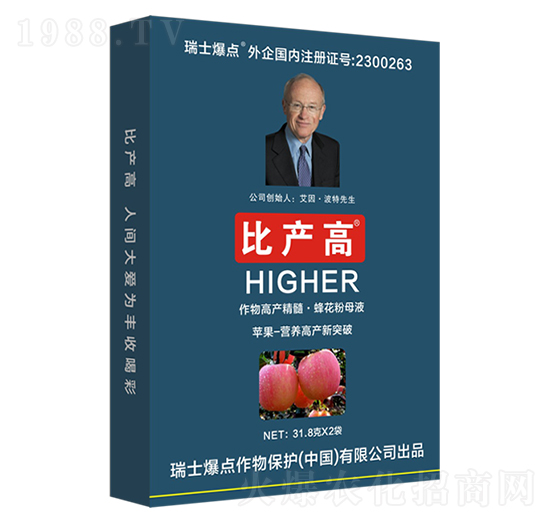 盒裝蘋果專用葉面肥-比產(chǎn)高-爆點作物